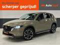 Mazda CX-5 2.5 AWD SkyActiv-G 194 Signature / 360 Camera / Ca Beige - thumbnail 1