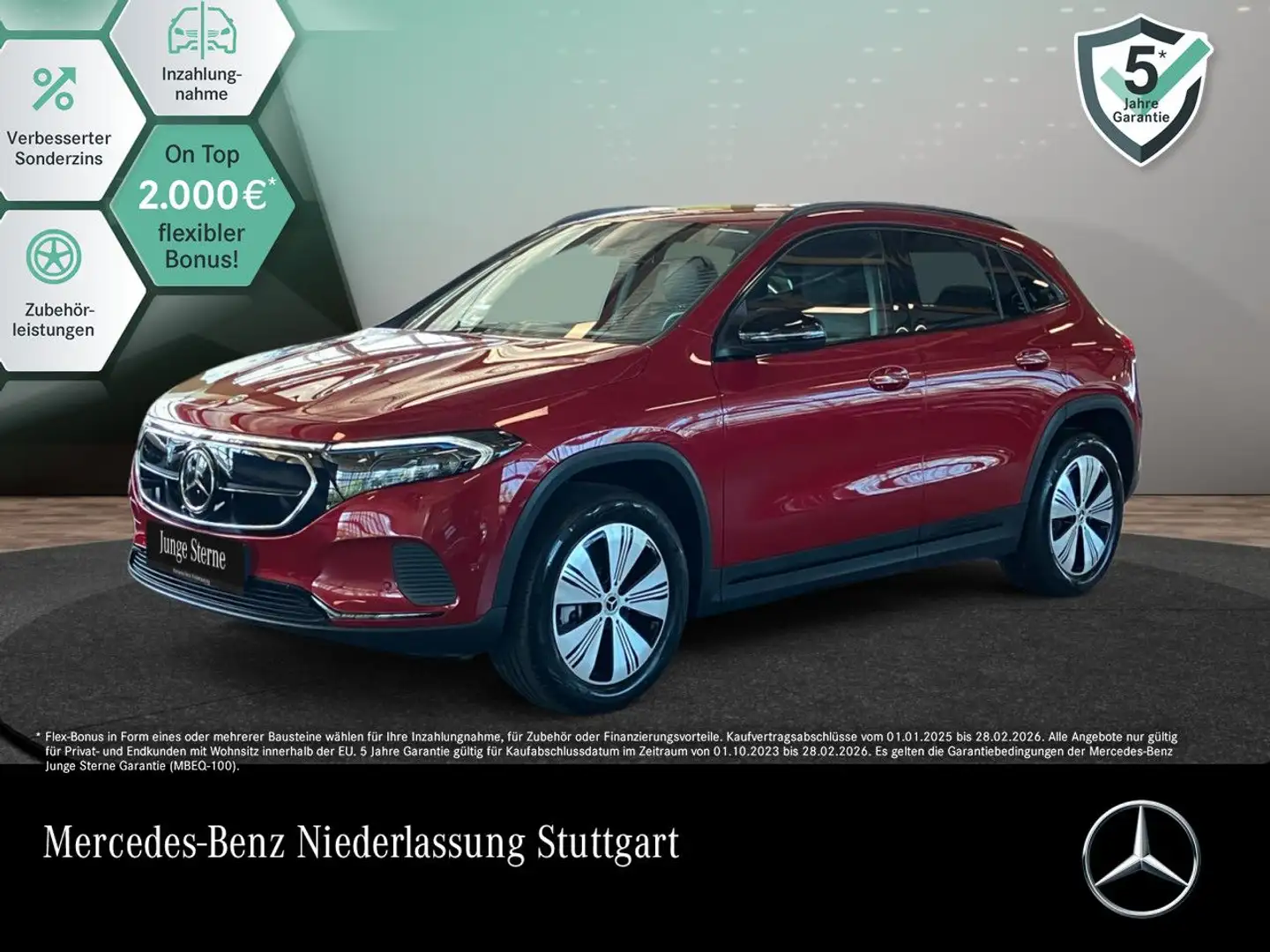 Mercedes-Benz EQA 300 4M PROG+NIGHT+PLUS-PAKET+360+MEMORY Rot - 1