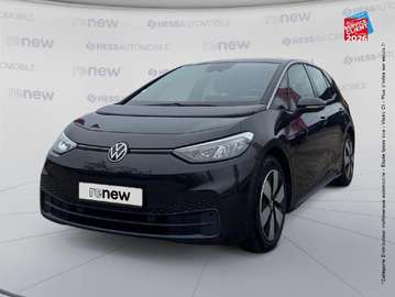 204ch Pro Performance 58 kWh