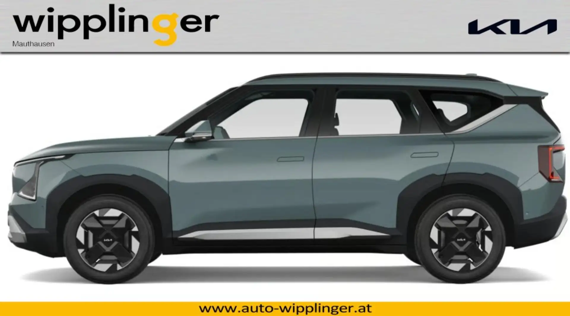 Kia EV5 /AIR/81,4KWH/AT/AWD/265 LP.: € 49.440,00 - 2