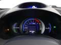 Honda Insight 1.3 HYBRID AUT. ELEGANCE + STOELVERWARMING | CLIMA Weiß - thumbnail 21