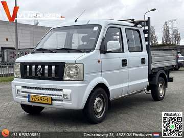 V-serie 1.3 CNG Dubbel Cabine | € 3.450,- MARGE! |