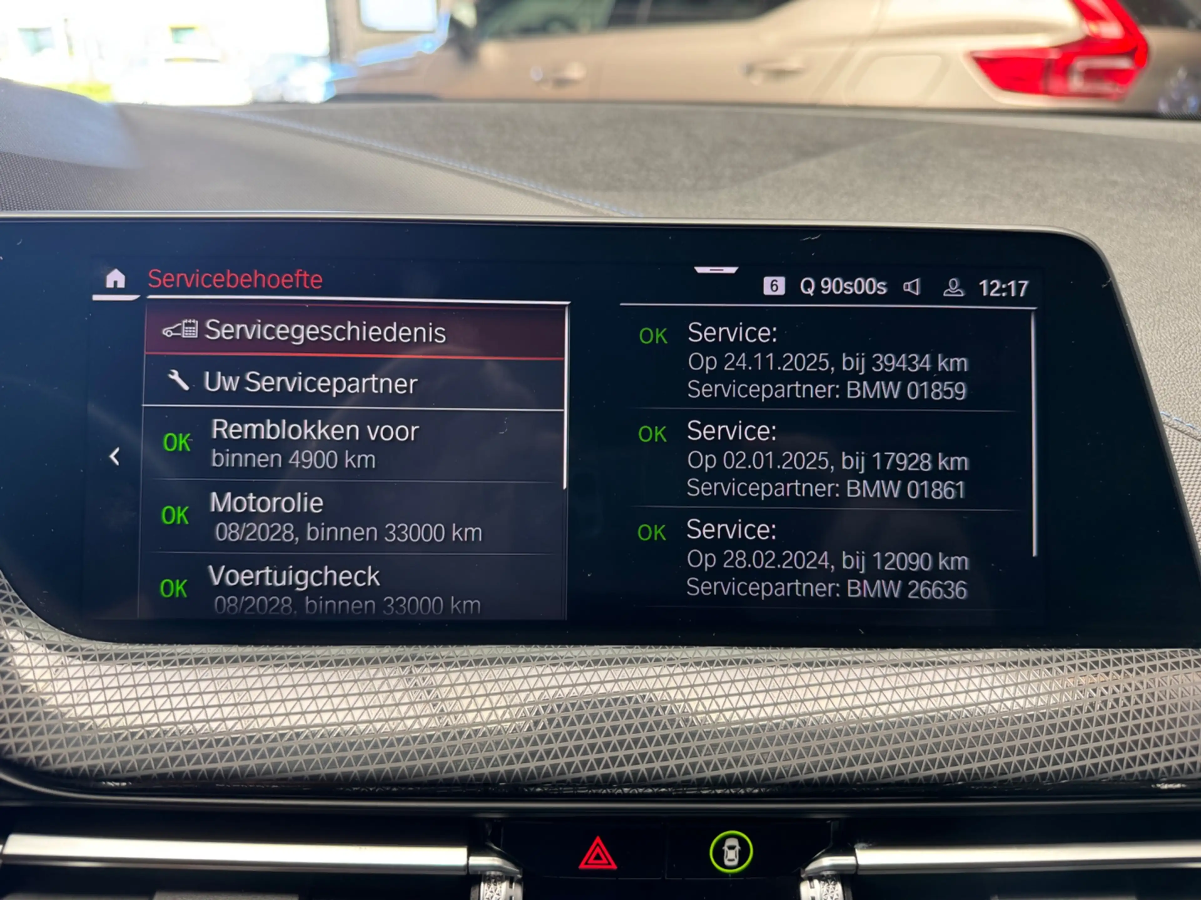 BMW 220 2-serie Gran Coupé 220i M Sport Edition LED, Navi, — photo 9