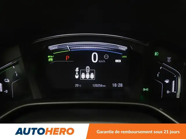 Honda CR-V view 25