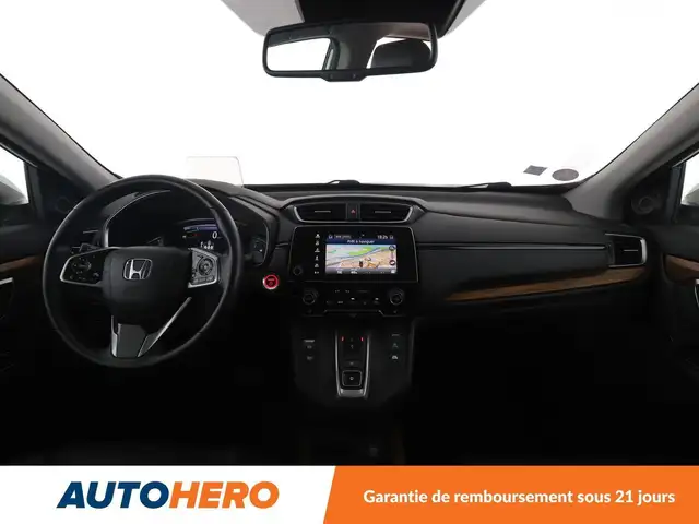 Honda CR-V view 14