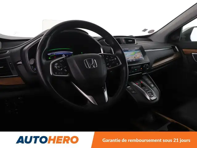 Honda CR-V view 13