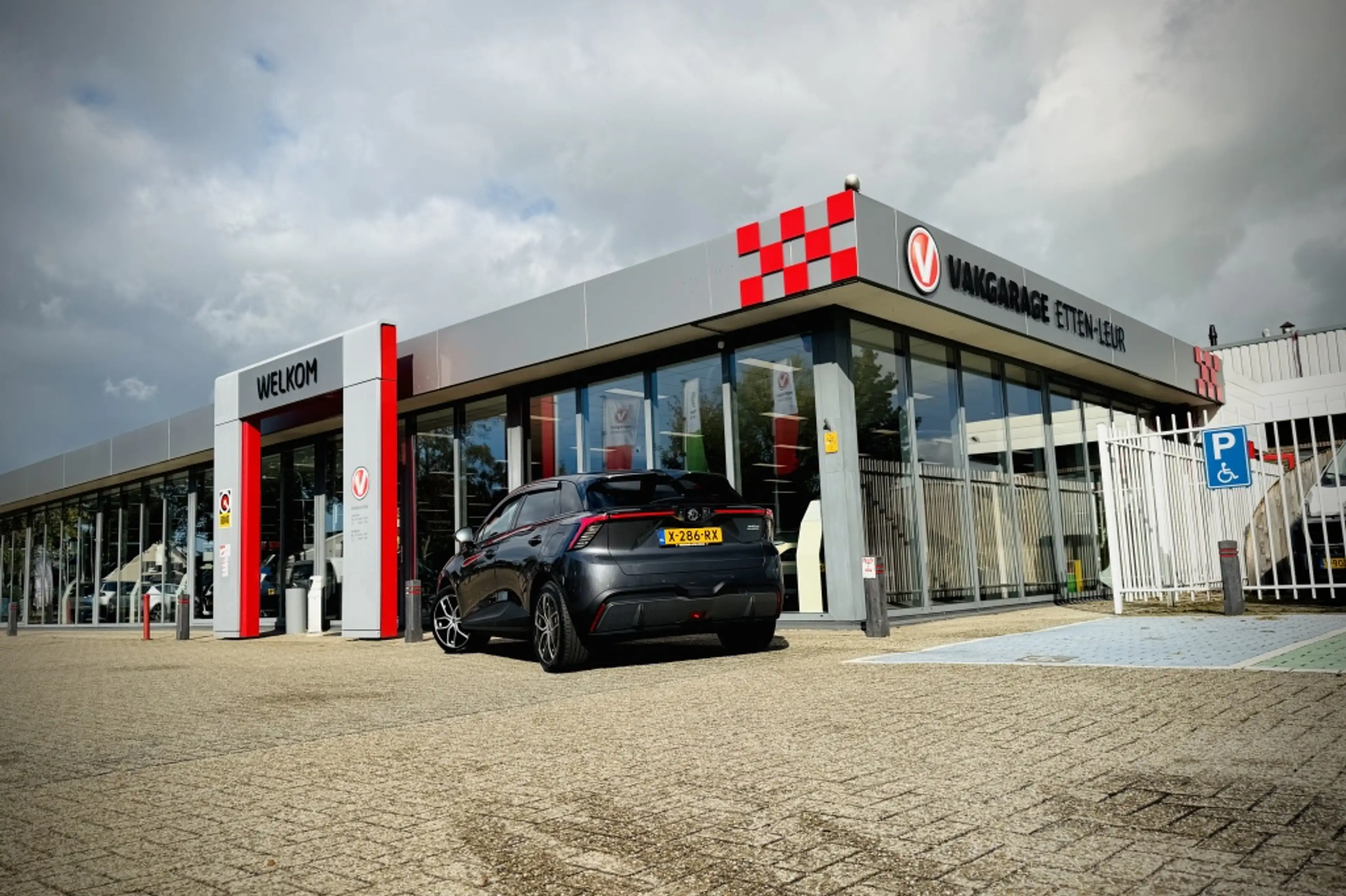 MG MG4 Electric Trophy Extended Range 77 kWh | 360 | V2L — photo 9