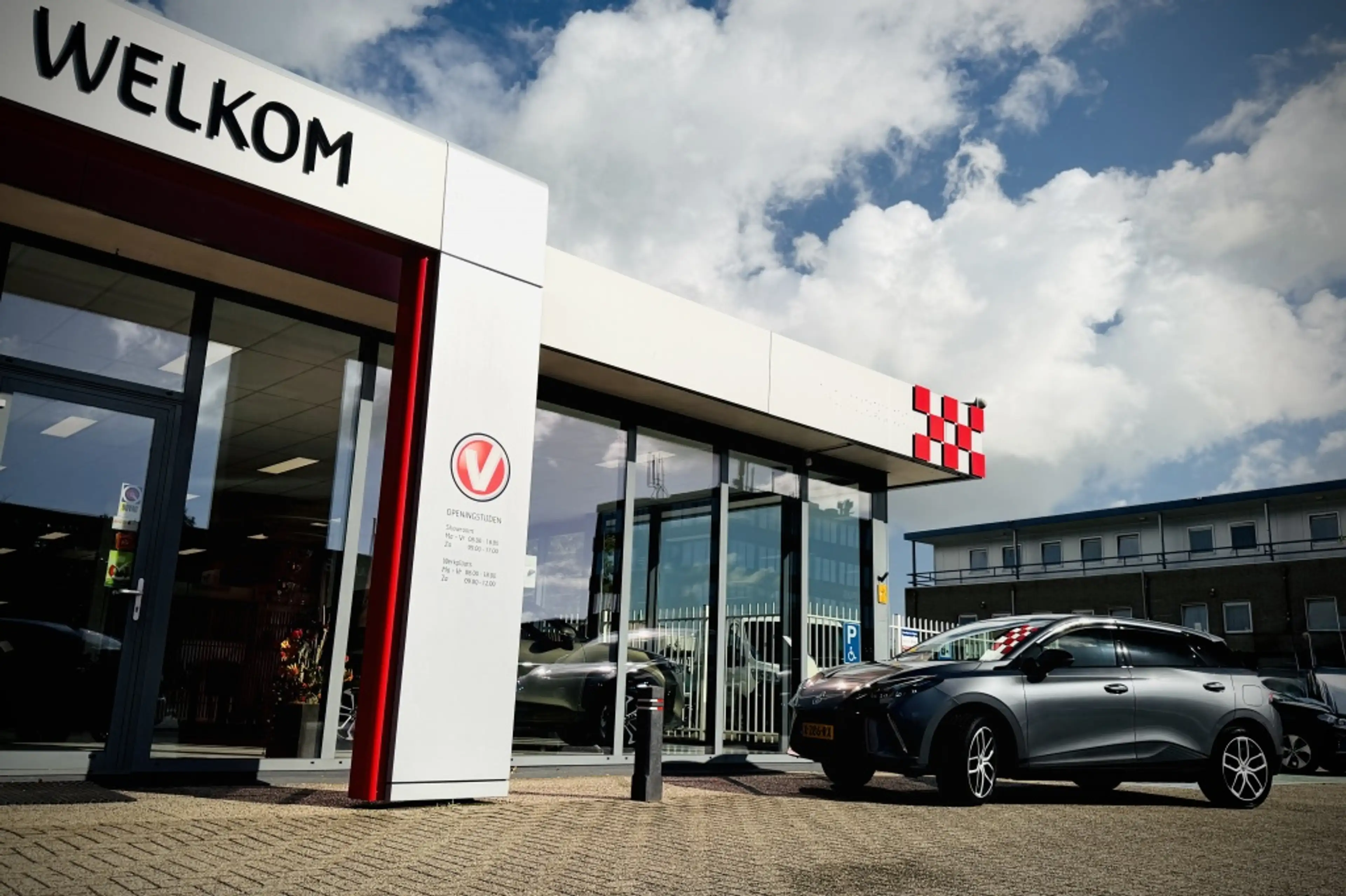MG MG4 Electric Trophy Extended Range 77 kWh | 360 | V2L — photo 5