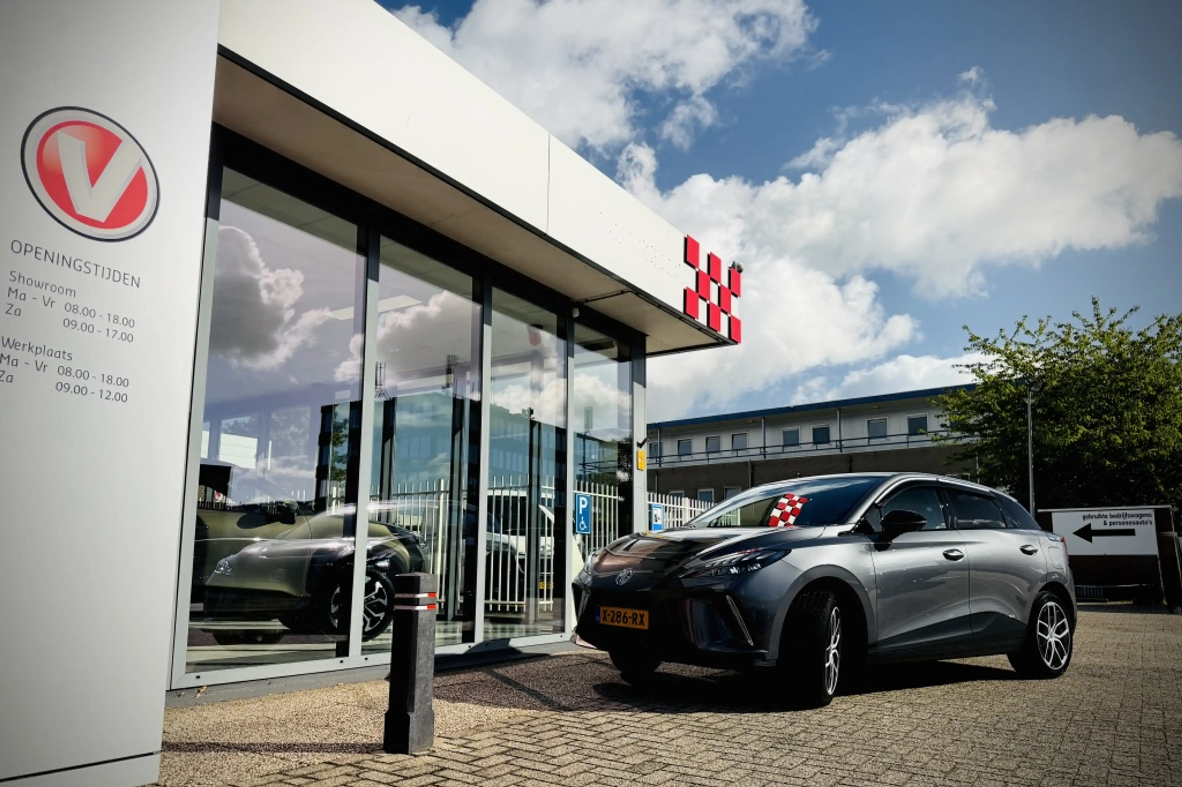 MG MG4 Electric Trophy Extended Range 77 kWh | 360 | V2L — photo 6