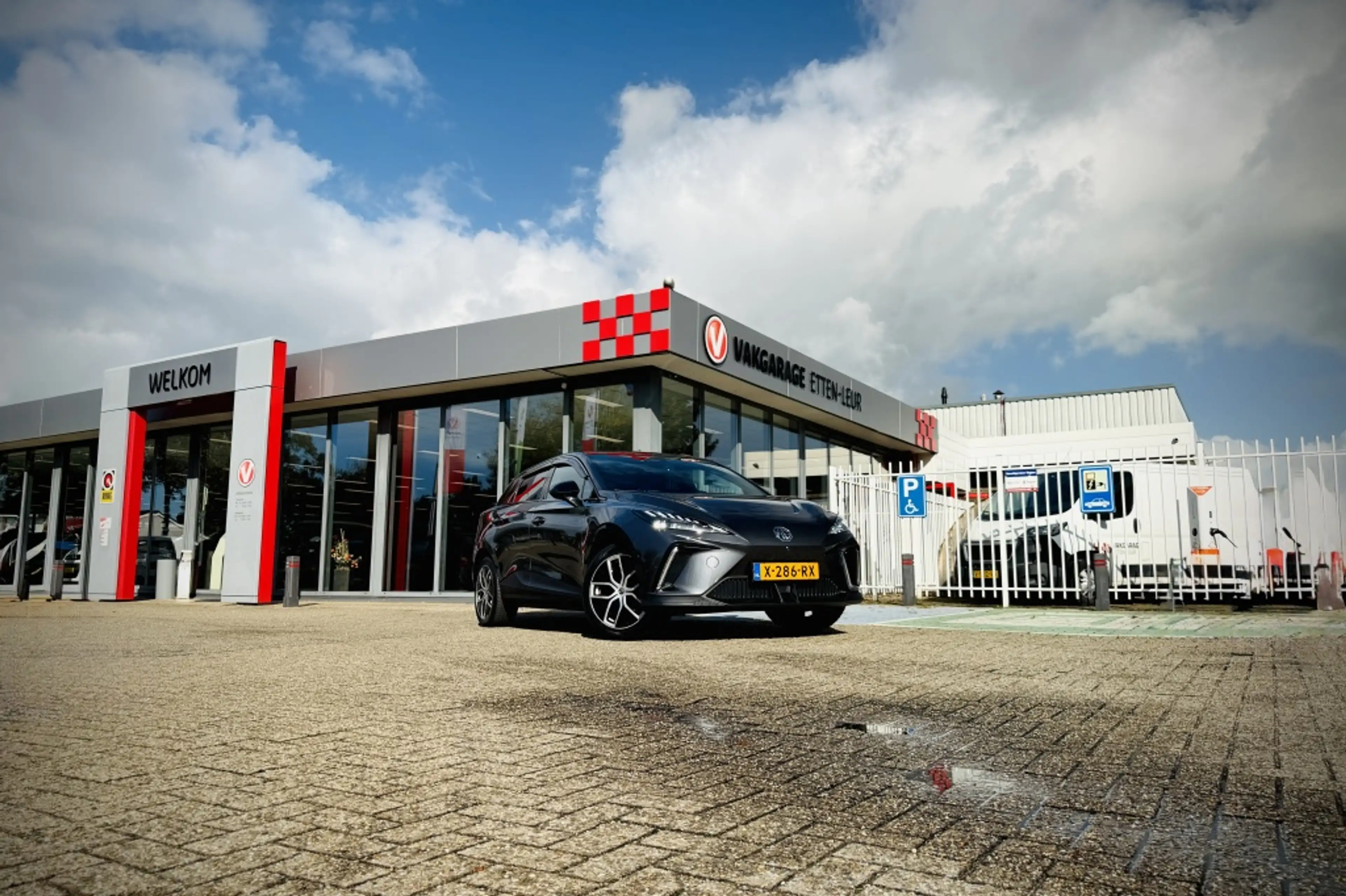 MG MG4 Electric Trophy Extended Range 77 kWh | 360 | V2L — photo 2