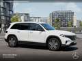 Mercedes-Benz EQB 300 4M ELECTRICART+NIGHT+PLUS-PAKET+360+SPUR Weiß - thumbnail 16