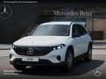 Mercedes-Benz EQB 300 4M ELECTRICART+NIGHT+PLUS-PAKET+360+SPUR Weiß - thumbnail 2