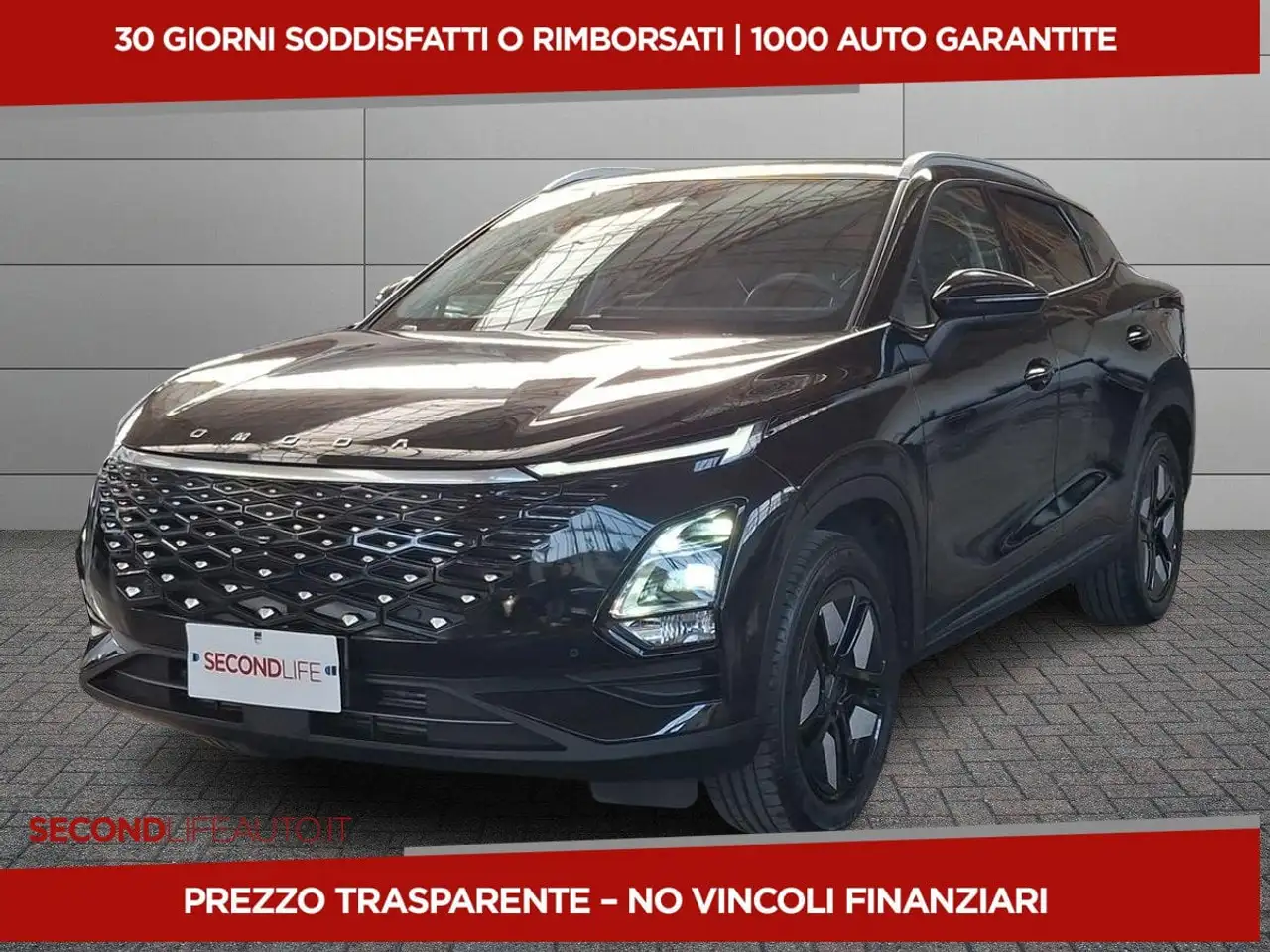 Omoda 5 2024