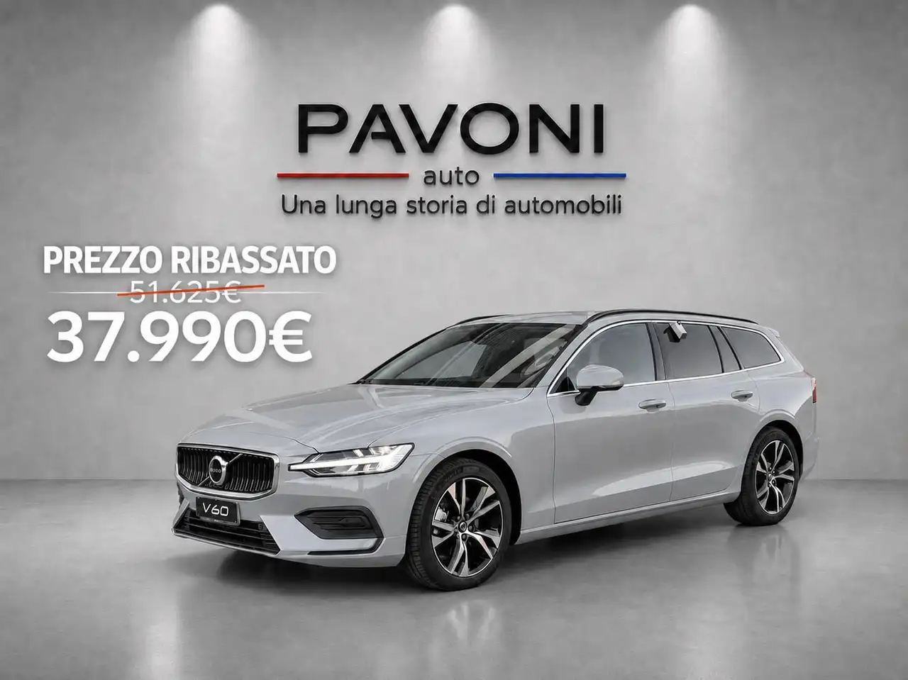 Volvo V60 2026