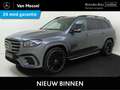 Mercedes-Benz GLS 450 4MATIC AMG Line / Premium Plus/ Panoramadak/ 23 in Grijs - thumbnail 1