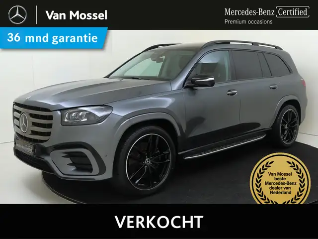 Mercedes-Benz GLS 450 4MATIC AMG Line / Premium Plus/ Panoramadak/ 23 in