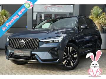 2.0 T8 FACELIFT Plug-in hybrid AWD Plus Dark 455pk