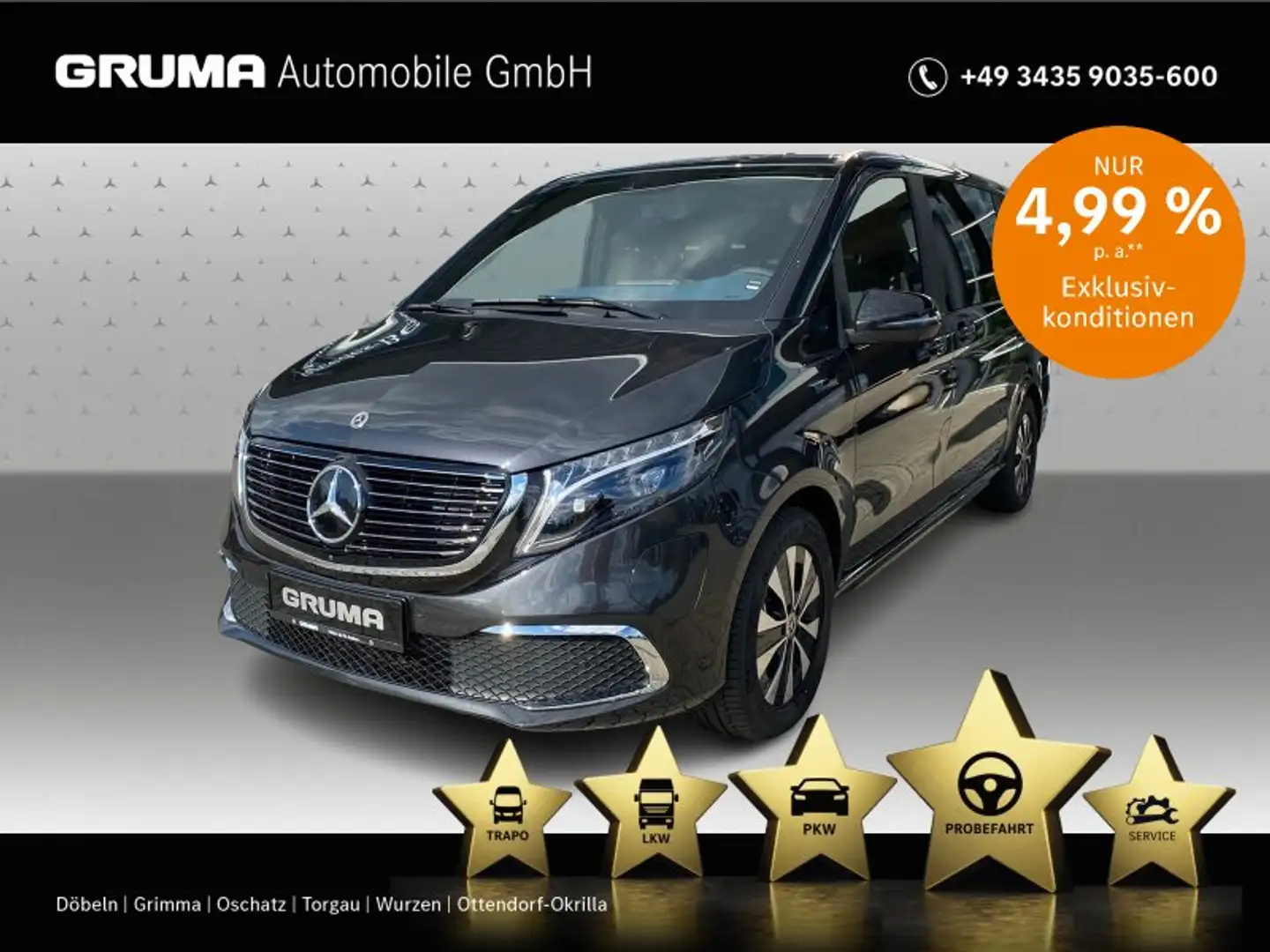 Mercedes-Benz EQV 300 EQV 300 AVANTGARD+360KAM+BURMESTER+EL.SCHIEBETÜR Серый - 1
