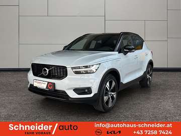 T4 Recharge PHEV R Design