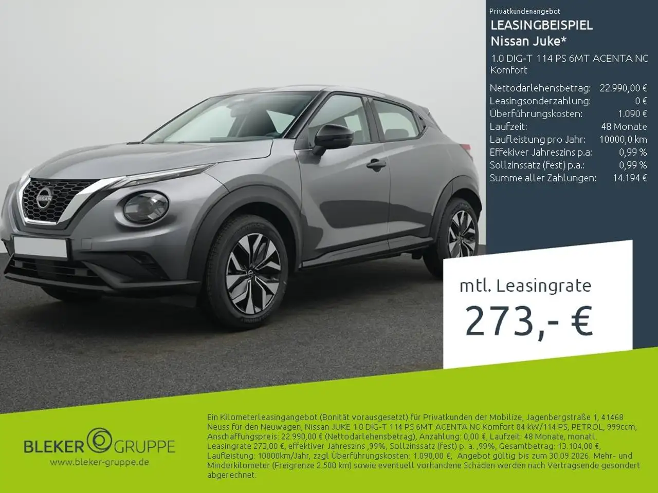 Nissan Juke 2026