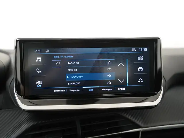 Peugeot 2008 view 13