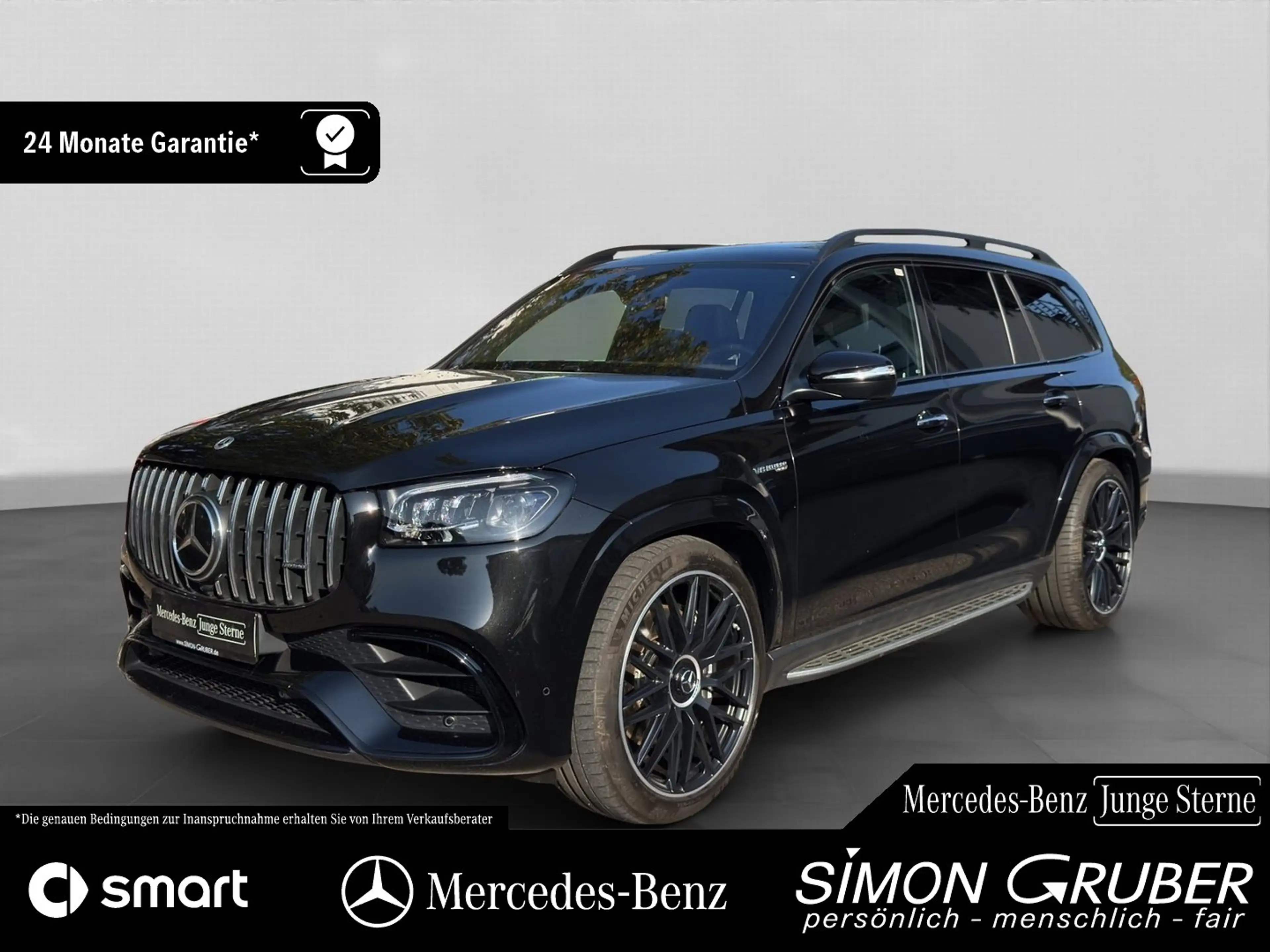 Mercedes-Benz GLS 63 AMG GLS 63 4M AMG Night Carbon Standhzg. 23 Zoll