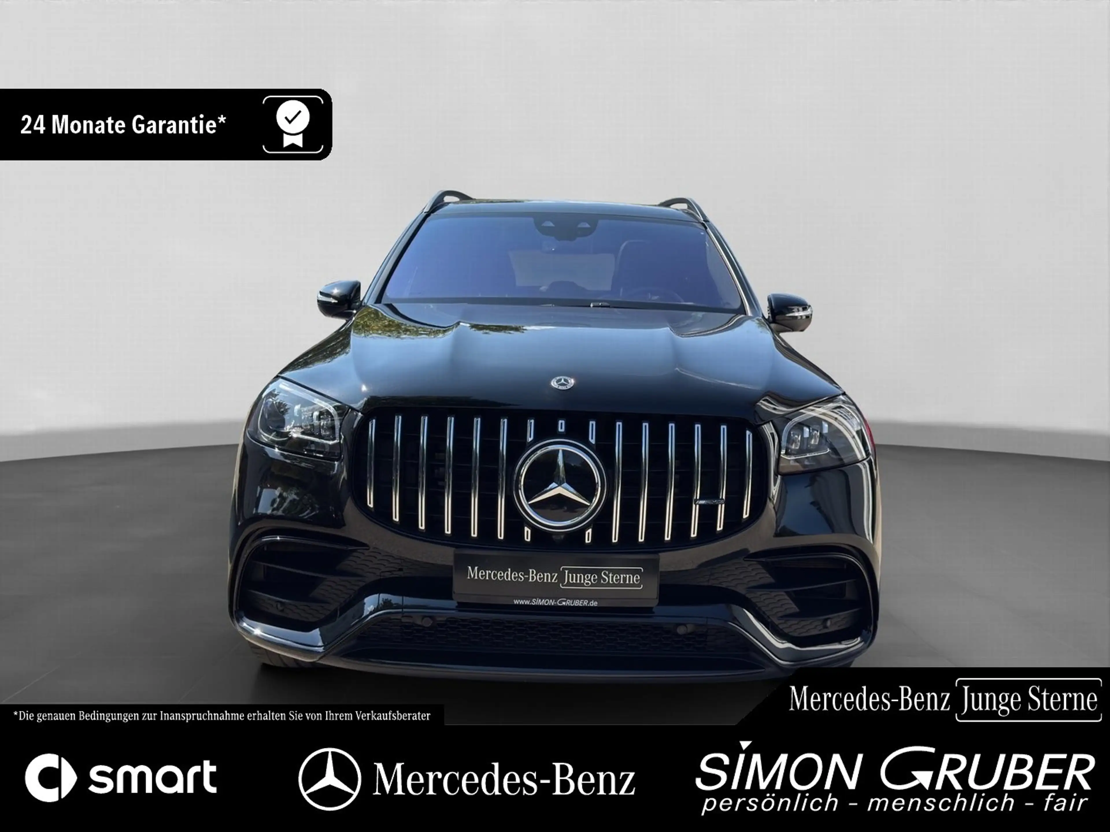 Mercedes-Benz GLS 63 AMG GLS 63 4M AMG Night Carbon Standhzg. 23 Zoll — photo 8