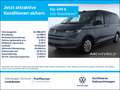 Volkswagen T7 California Beach Camper MATRIX AHK KAM 360 Grau - thumbnail 1
