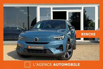 📍AGENCE BINCHE - ✅12 MOIS DE GARANTIE