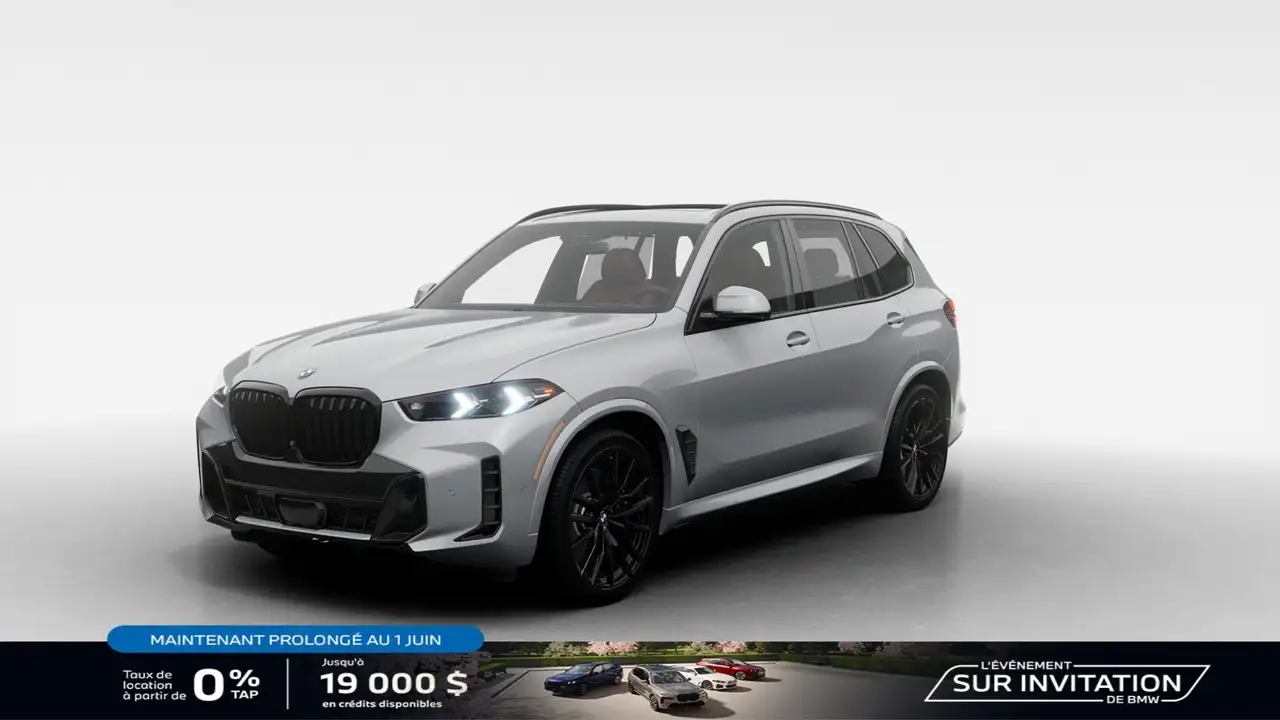 2026 BMW X5