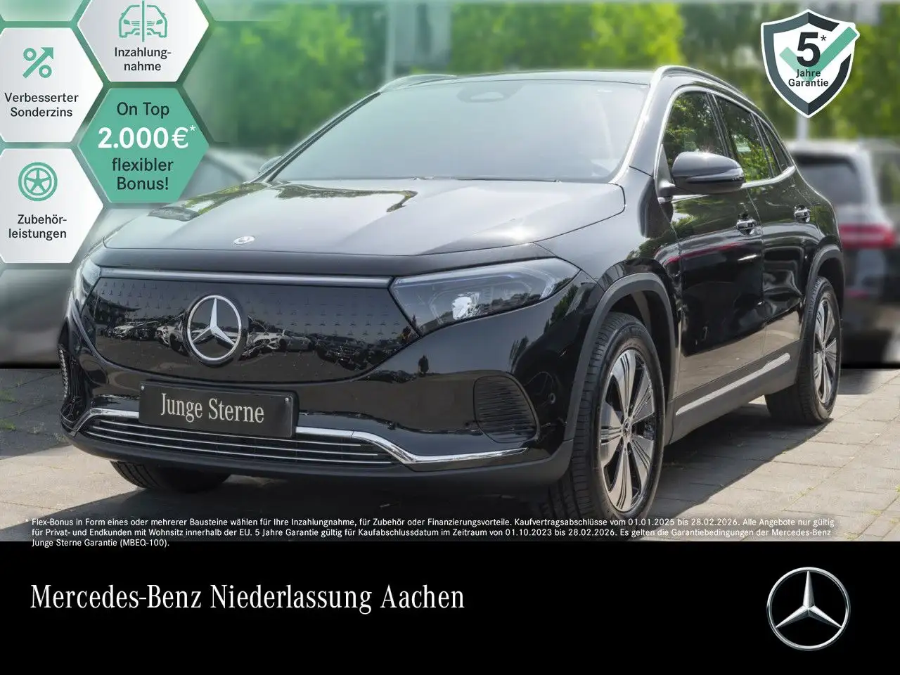 Mercedes-Benz EQA 300