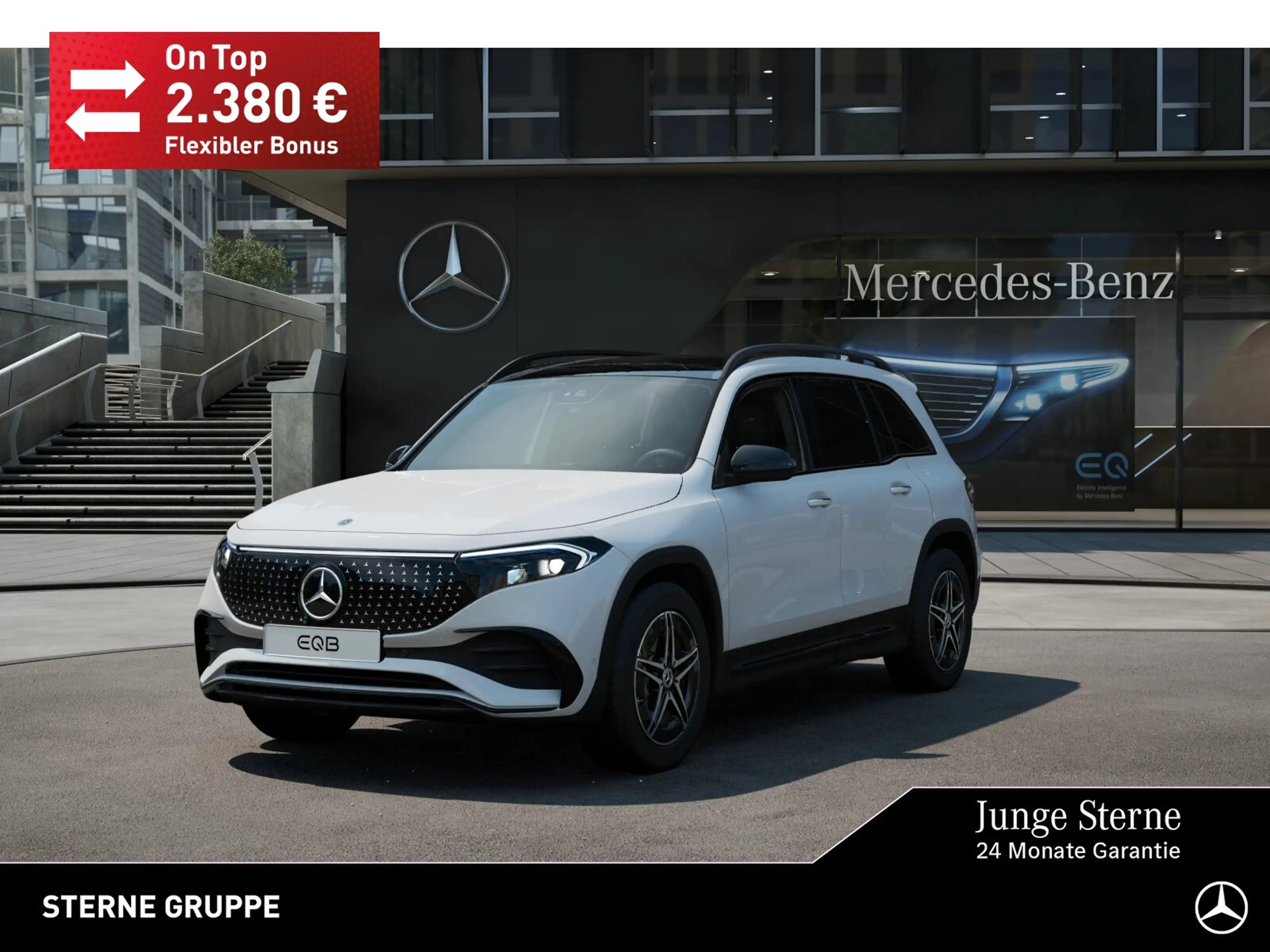 Mercedes-Benz EQB 250 EQB 250+ AMG Night Pano AHK 360° Ambi Keyl Totw