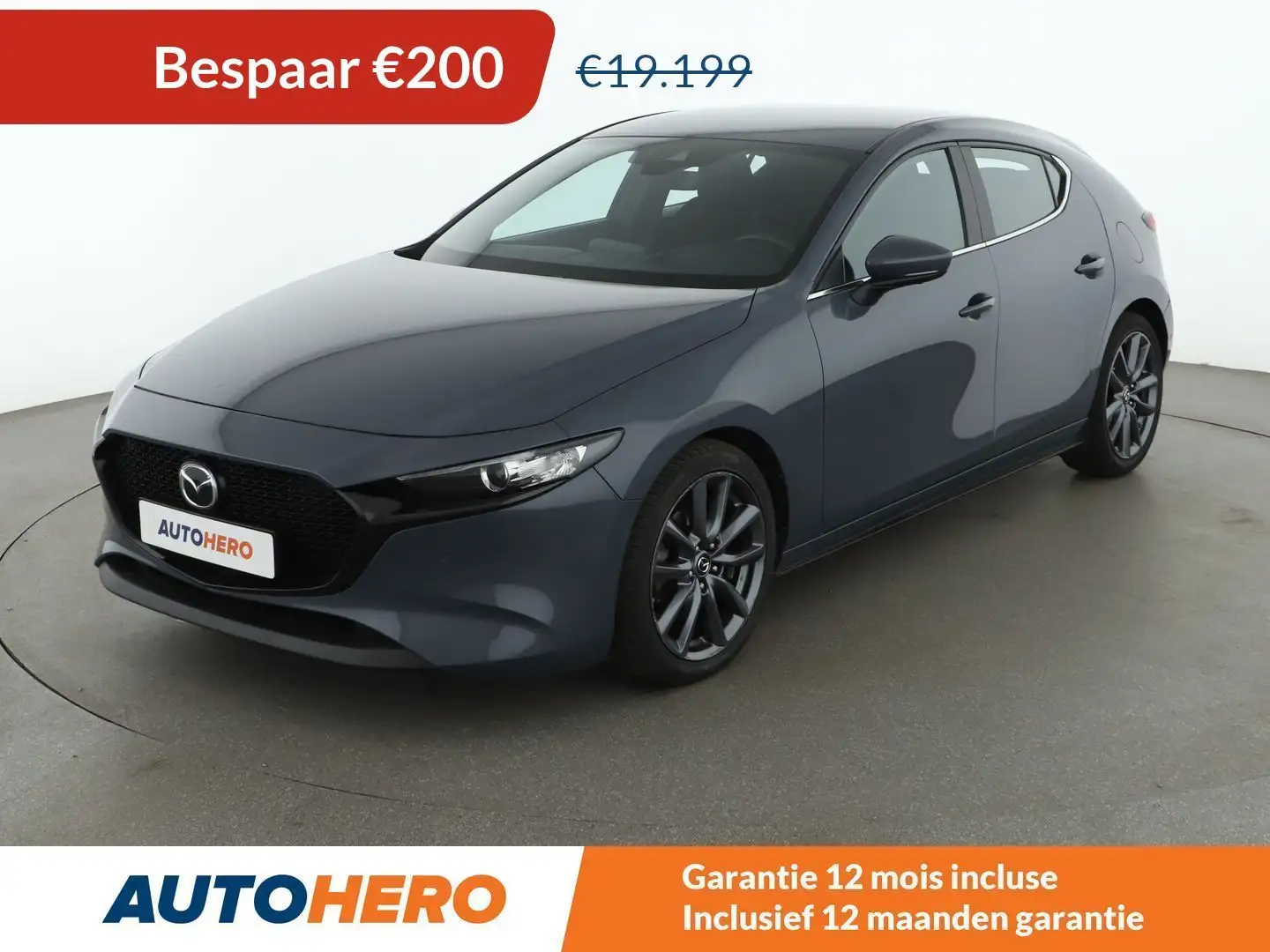 Mazda 3 2.0 Comfort Gris - 1