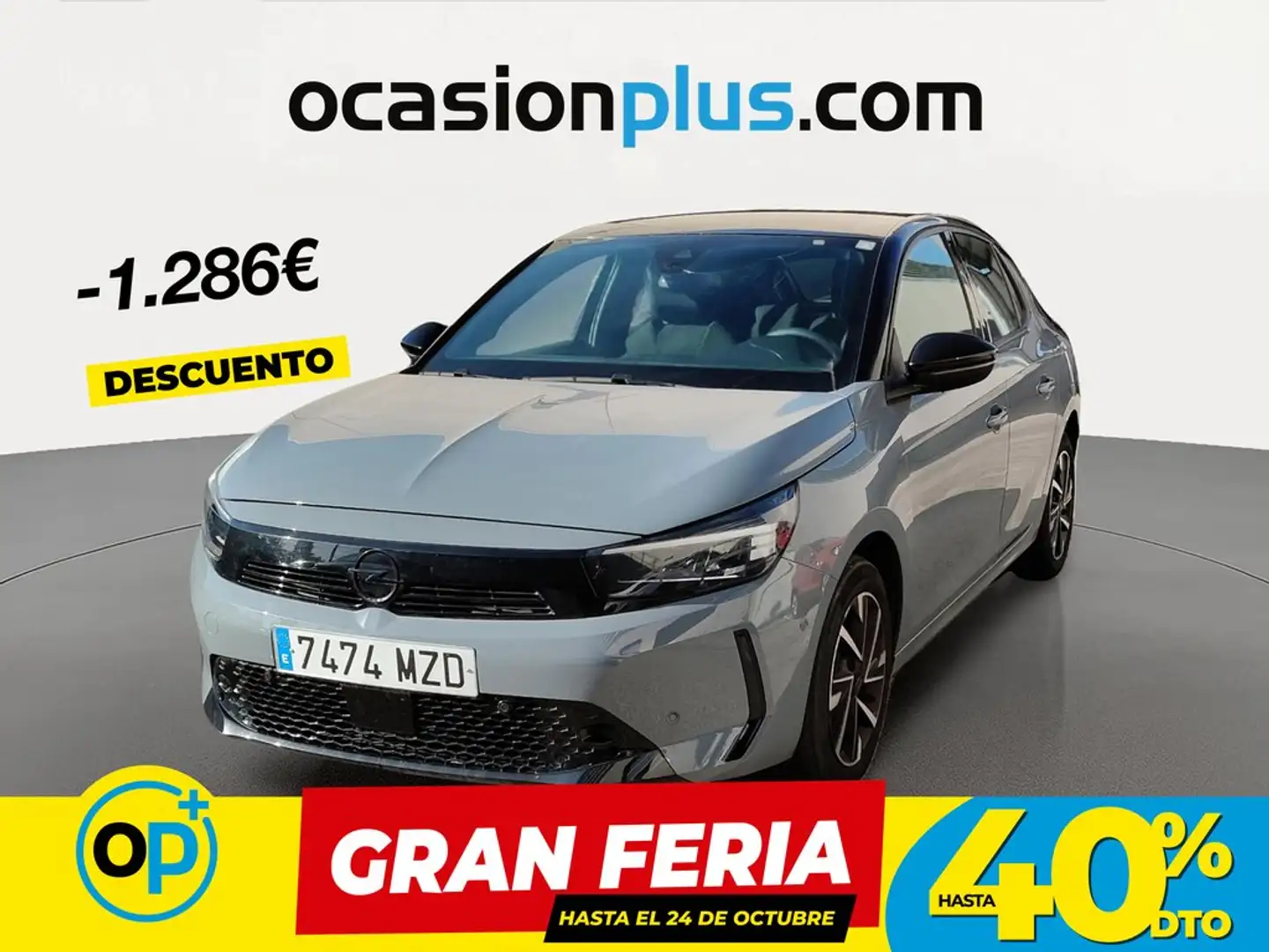 Opel Corsa 1.2T XHL S/S GS 100 Gris - 1
