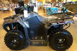 ATV - off road Motorcycles & ATVs for Sale in Vancouver, British ...