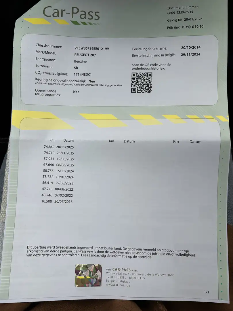 Peugeot 207 CC 120 VTi Automatik Allure - 1