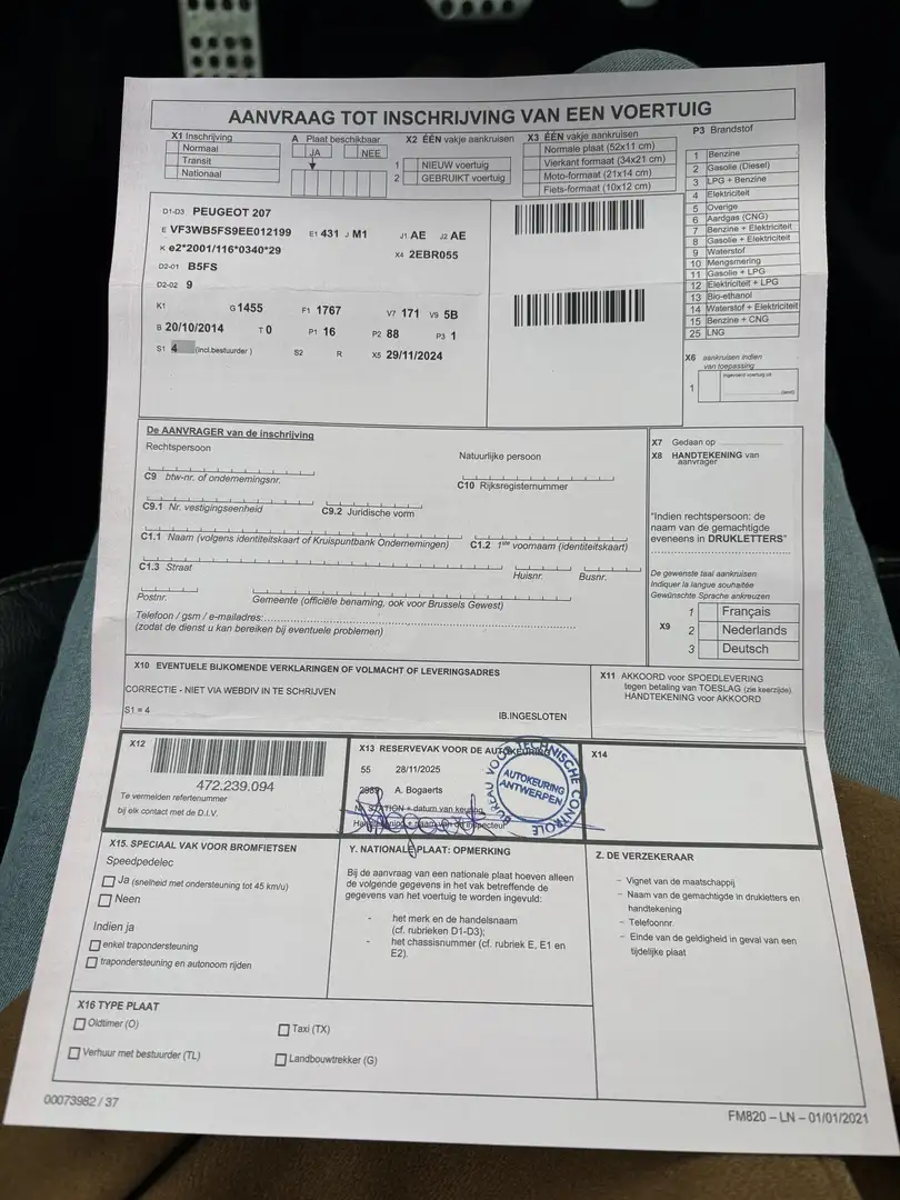 Peugeot 207 CC 120 VTi Automatik Allure - 2