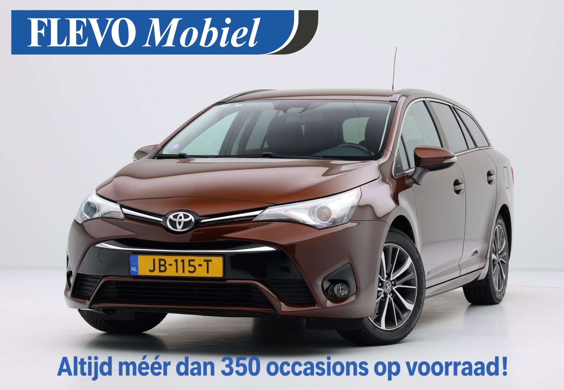 2016 Toyota Avensis