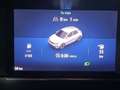 Opel Corsa 1.2T XHL S/S GS 100 Rojo - thumbnail 15
