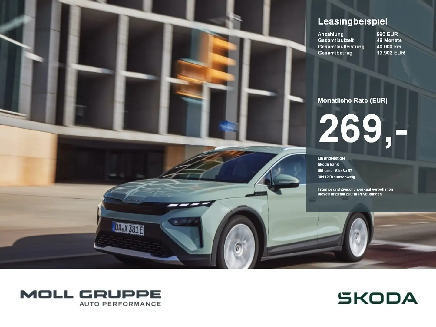 Skoda Elroq 50 Tour Blauw - 1