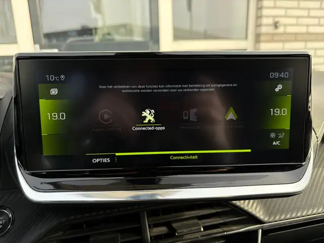Peugeot 208 view 15