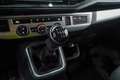 Volkswagen T6 California 2.0TDI BMT Beach Tour 110kW White - thumbnail 32