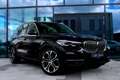 BMW X5 xDrive45e PHEV *Driving Assistant Professional & Schwarz - thumbnail 6