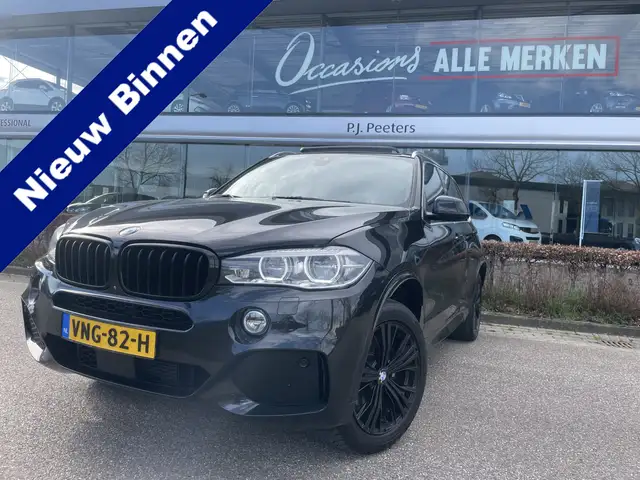 BMW X5 xDrive30d Achteruitrijcamera - navigatie - parkeer