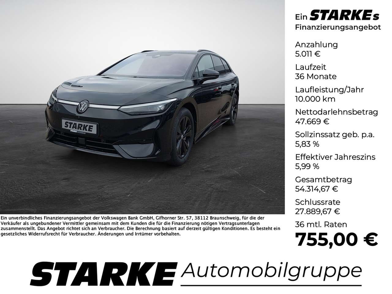 Volkswagen ID.7 2025