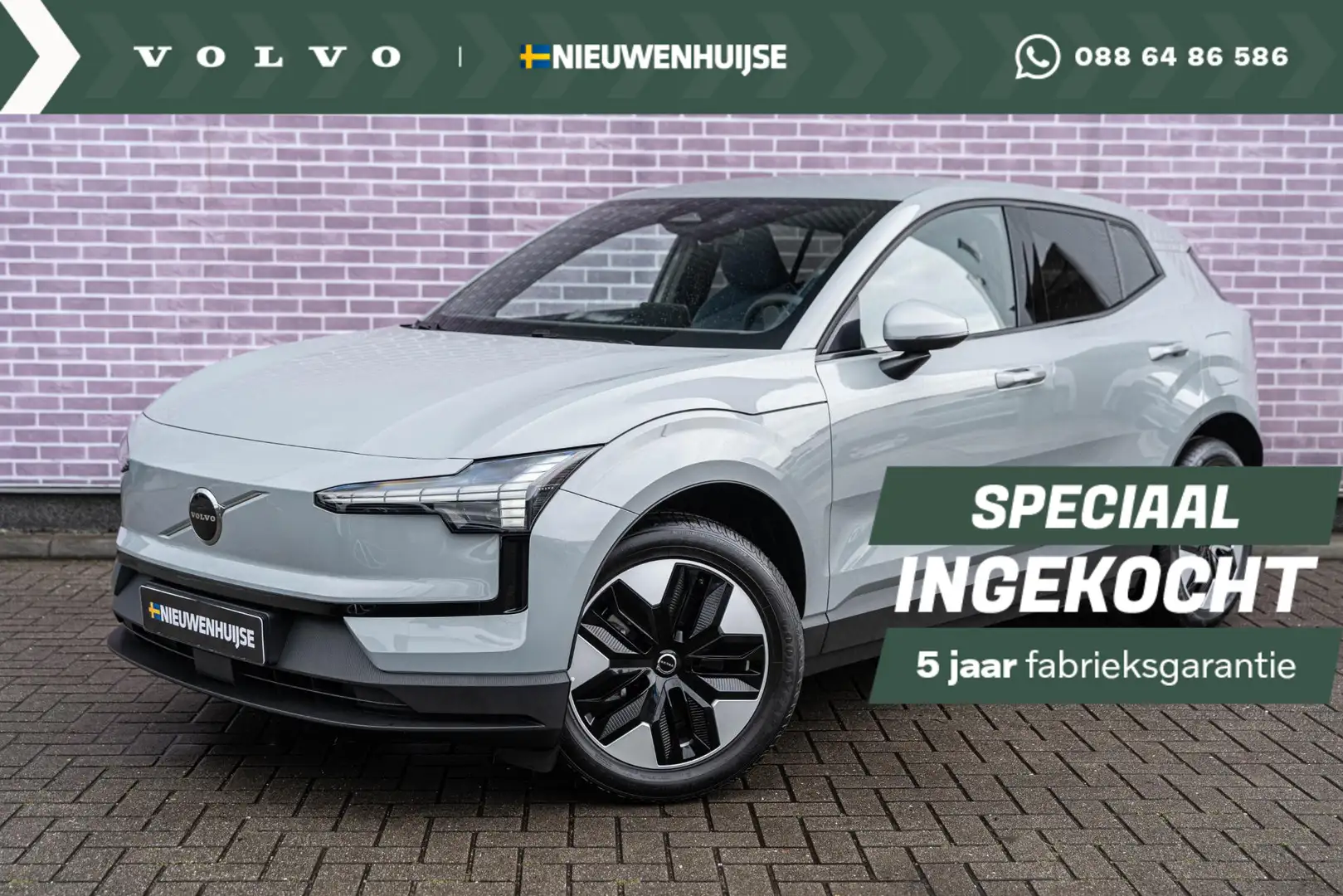 Volvo EX30 Single Motor Extended Range Core 69 kWh | Adaptiev Grijs - 1
