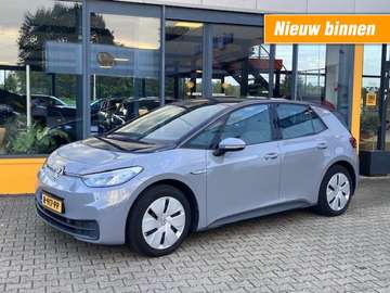 PRO 58 kWh Pro Edition - Adap cruise - SOH 93%