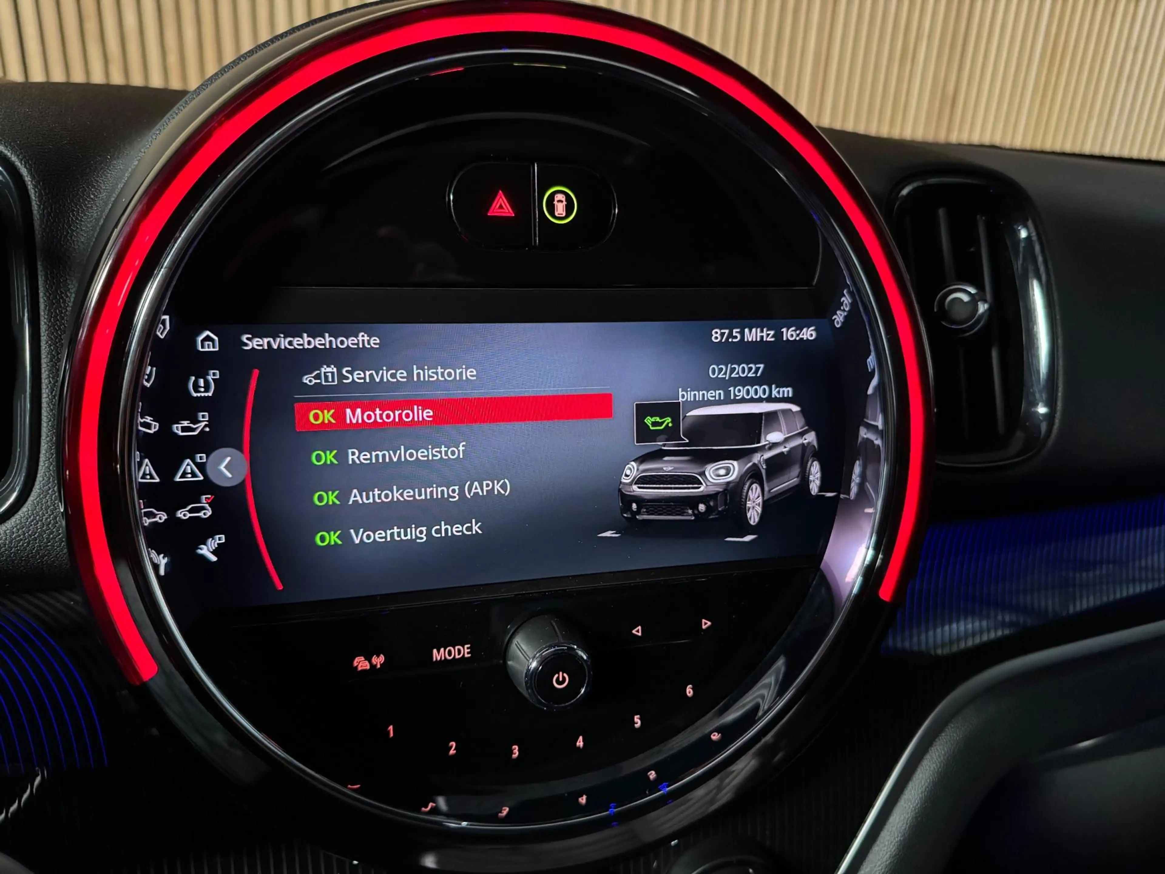 MINI John Cooper Works Countryman 1.5 Cooper — photo 32