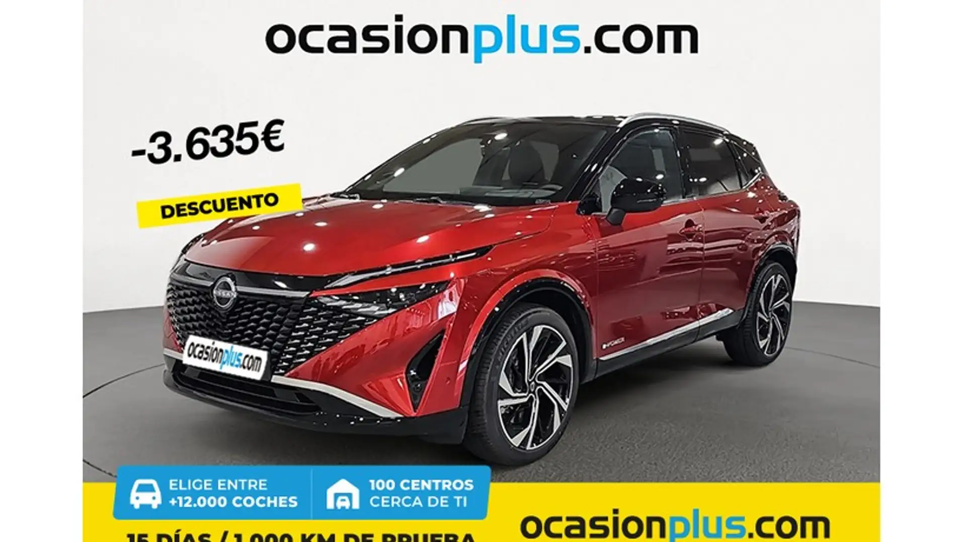 Nissan Qashqai E-POWER Tekna Premium 4x2 140kW Rojo - 1
