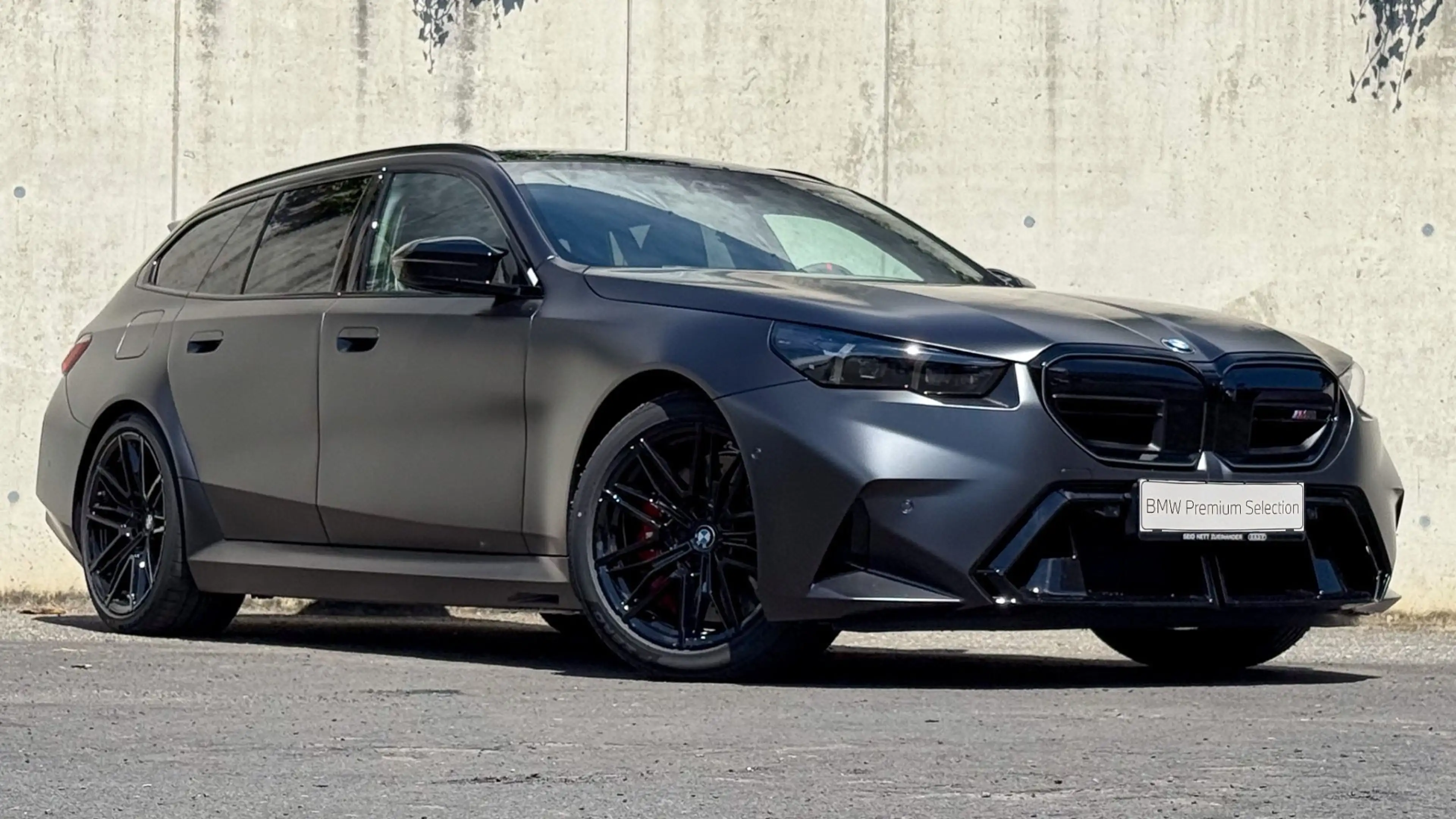 BMW M5 M-Sportpaket — photo 3